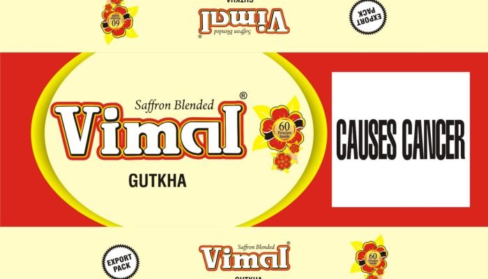 VIMAL GHUTKA EXPORT QUALITY 43